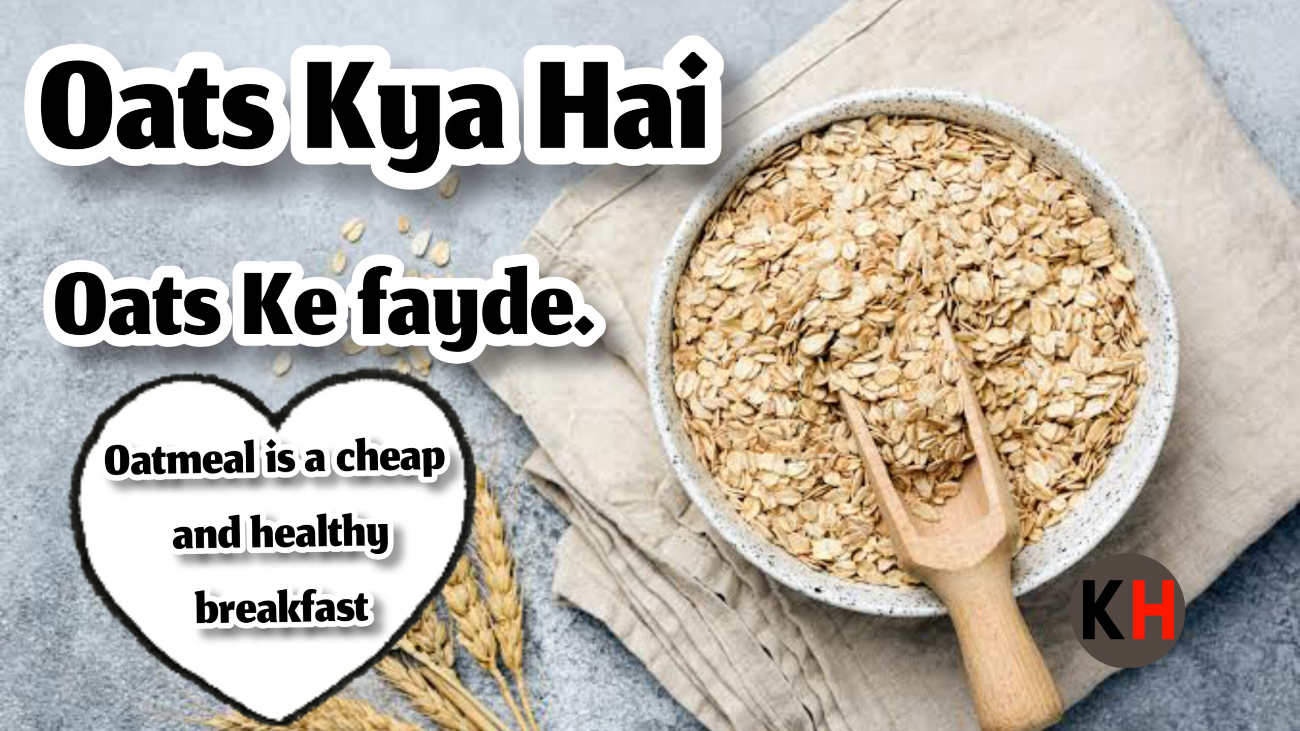 oats-kya-hai-oats-kare-hindi-health