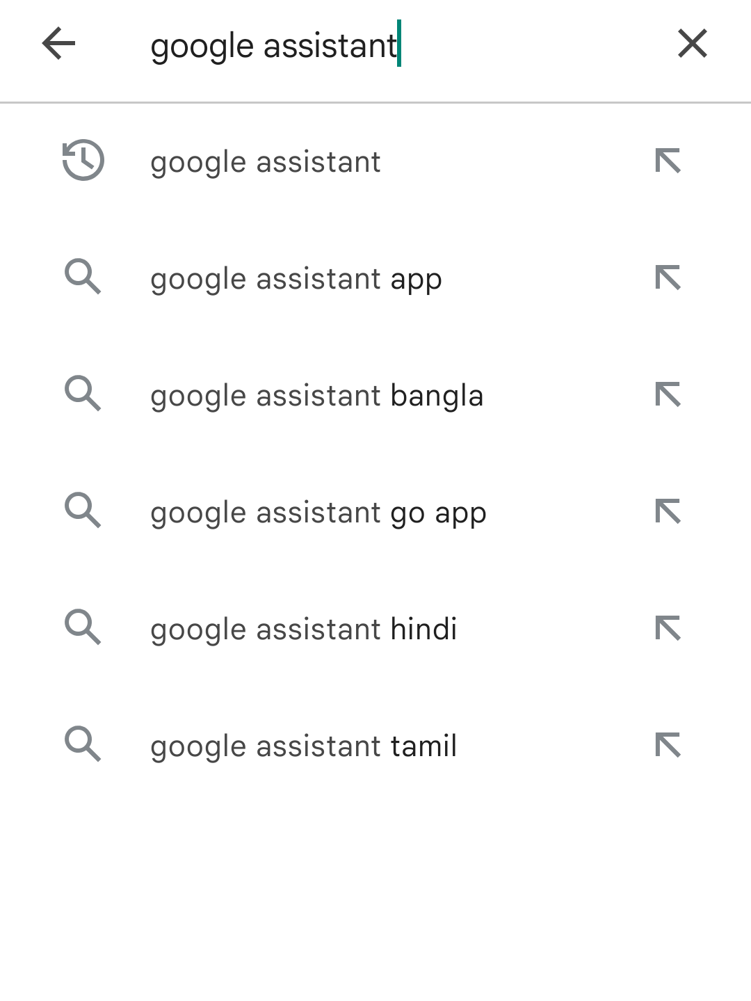 Google assistant kaise chalu kare