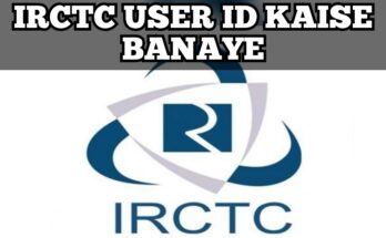 IRCTC USER ID KAISE BANAYE