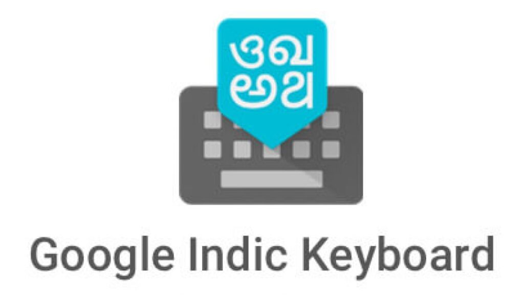 Hindi typing keyboard Google-Indic-Keyboard