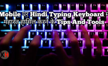 Hindi typing keyboard