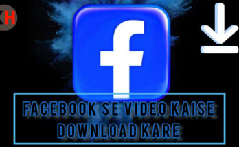 Facebook Se Video Kaise Download Kare