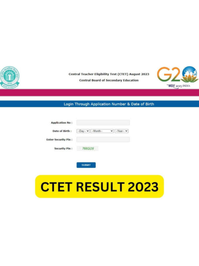 CTET 2023 Results:4 लाख उत्तीर्ण